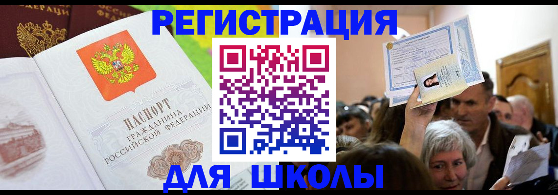 форма 3 в Старом Осколе